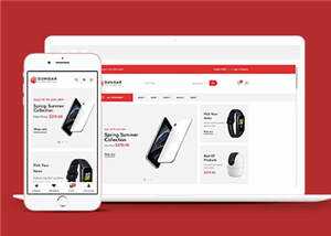 电子数码商店网站HTML5模板下载-捌零源码