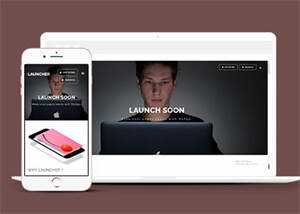 宽屏响应式应用APP网站模板下载-捌零源码