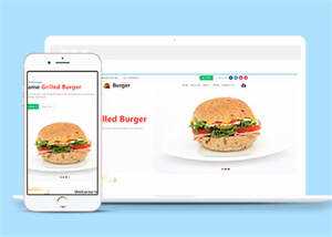 高热量快餐食品网站HTML5模板-捌零源码