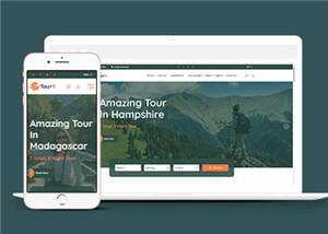旅游套餐服务网站HTML5源码模板-捌零源码