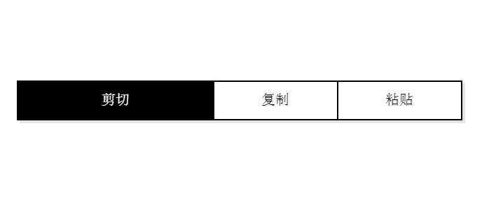 css3抽屉式菜单按钮鼠标悬停动画特效-捌零源码