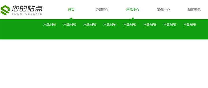 jQuery宽屏鼠标悬停展开下拉导航菜单代码-捌零源码