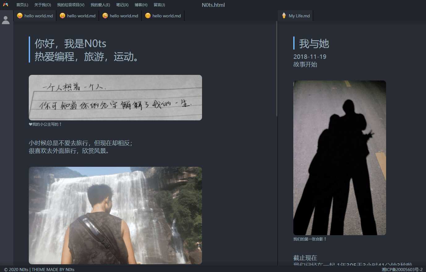 vscode风格个人主页源码-捌零源码
