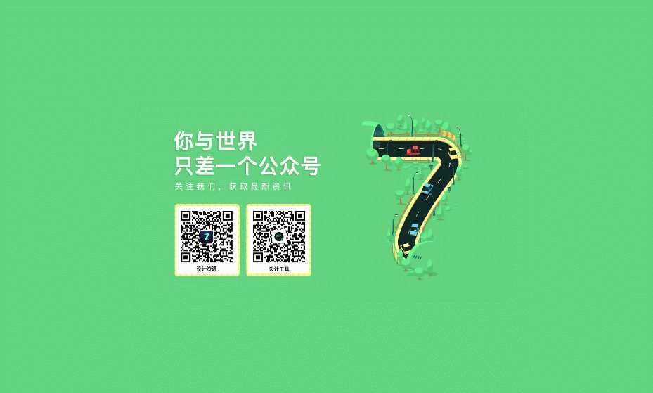 某下载网扒的主页html源码-捌零源码