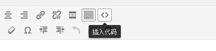 图片[2]-WordPress代码高亮插件Pure-Highlightjs-捌零源码