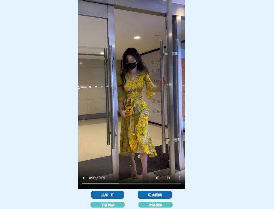 抖音视频直链 接口分享+接口源码分享-捌零源码