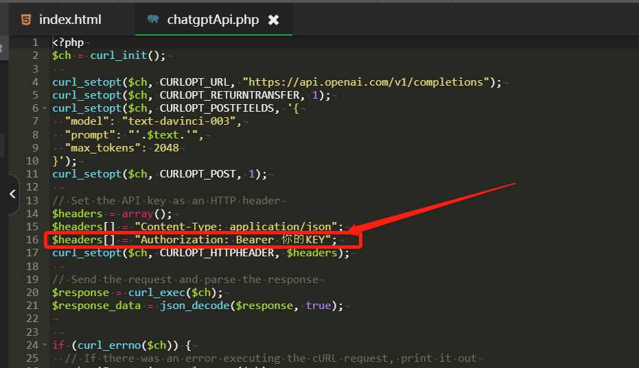 图片[2]-ChatGpt中文版PHP接口源码-捌零源码