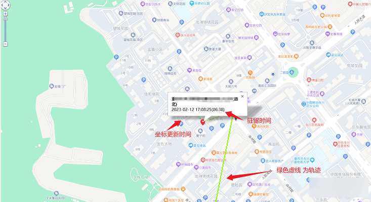 图片[2]-手机GPS轨迹和驻留时间远程查看软件源码-捌零源码