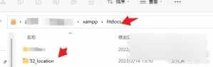 图片[4]-手机GPS轨迹和驻留时间远程查看软件源码-捌零源码