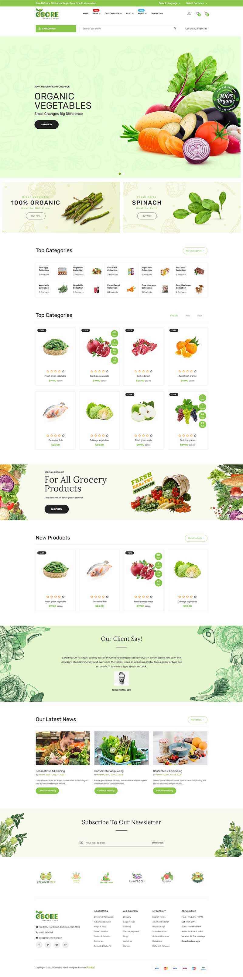 有机食品在线商城网站HTML模板-捌零源码