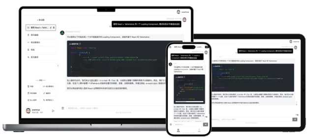 GPTLink 源码快速搭建 ChatGPT 商用站点-捌零源码