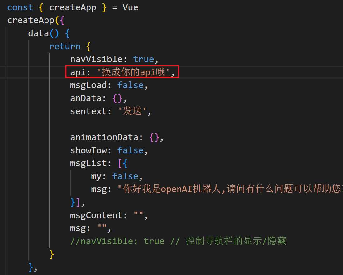图片[4]-博客资源网 为您的网站插入添加chatgpt机器人-捌零源码