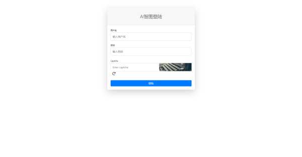漂亮得登陆页源码bootstrap框架-捌零源码