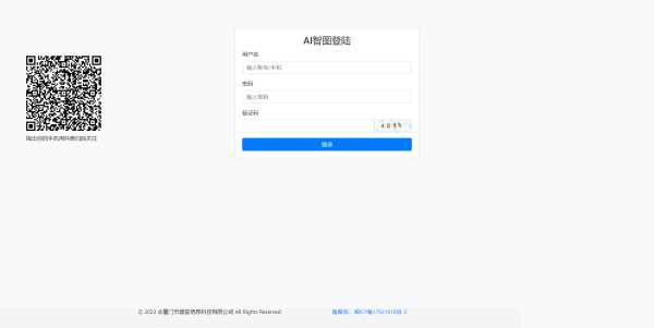 图片[2]-漂亮得登陆页源码bootstrap框架-捌零源码