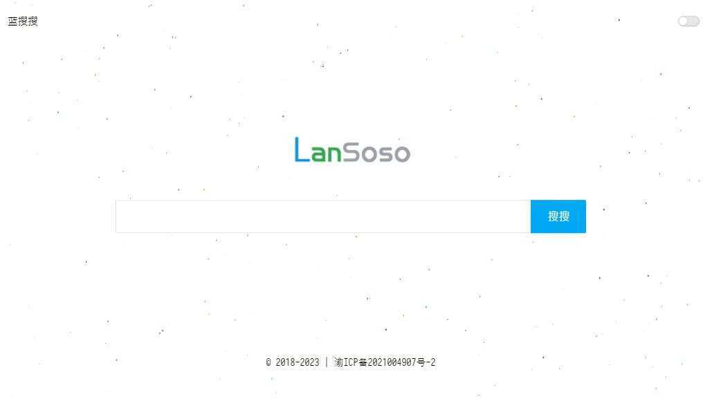 蓝搜网页版源码，蓝奏云网盘搜索引擎网站-捌零源码